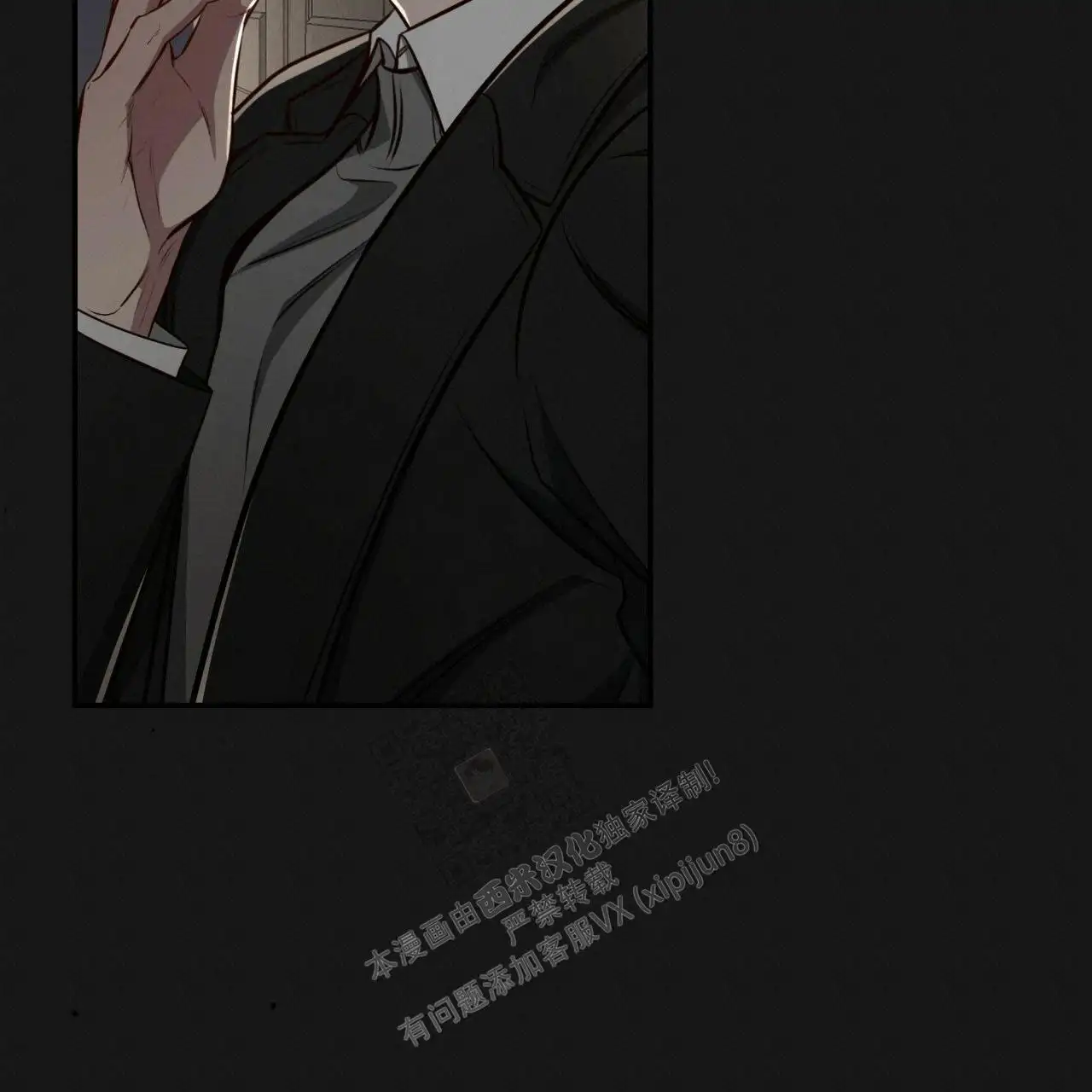 第126话56