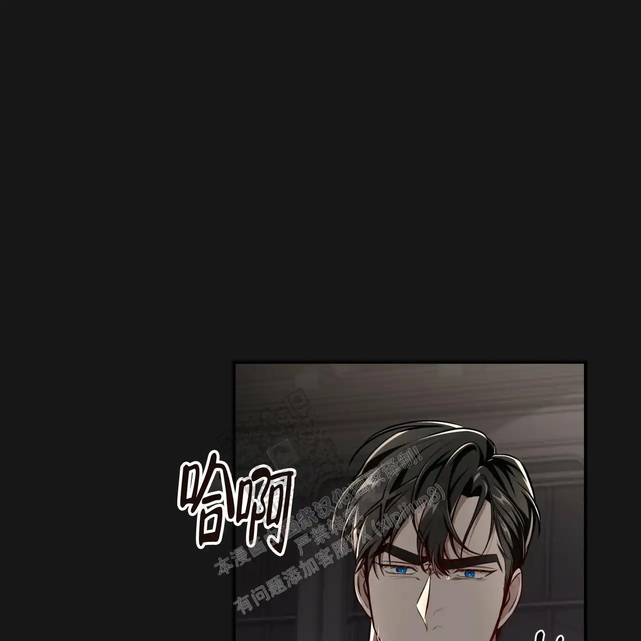第126话70