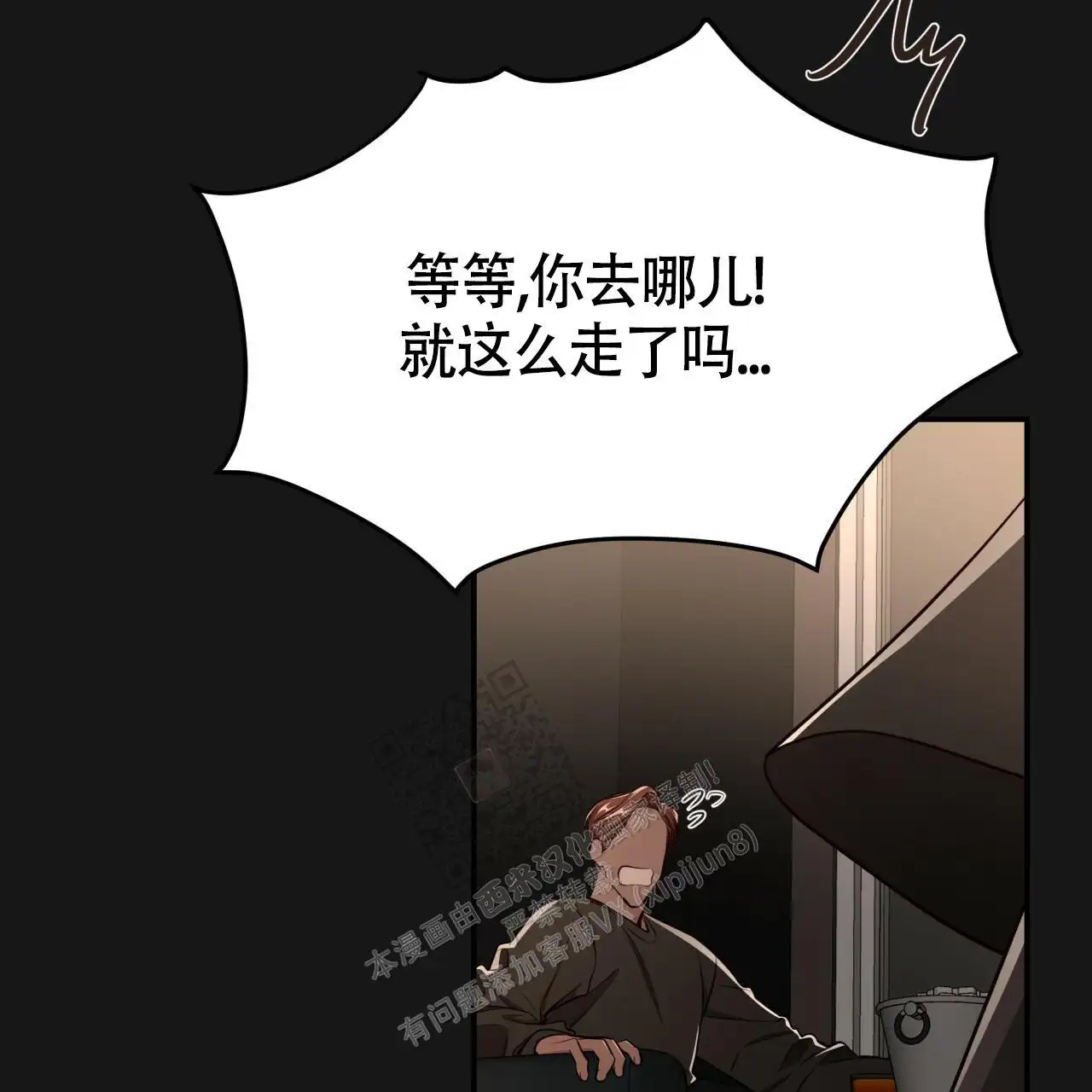 第126话29