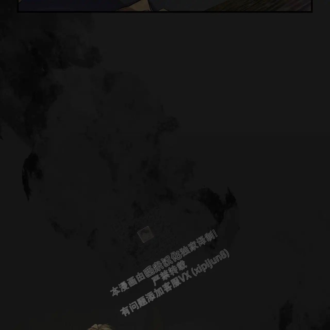 第126话40