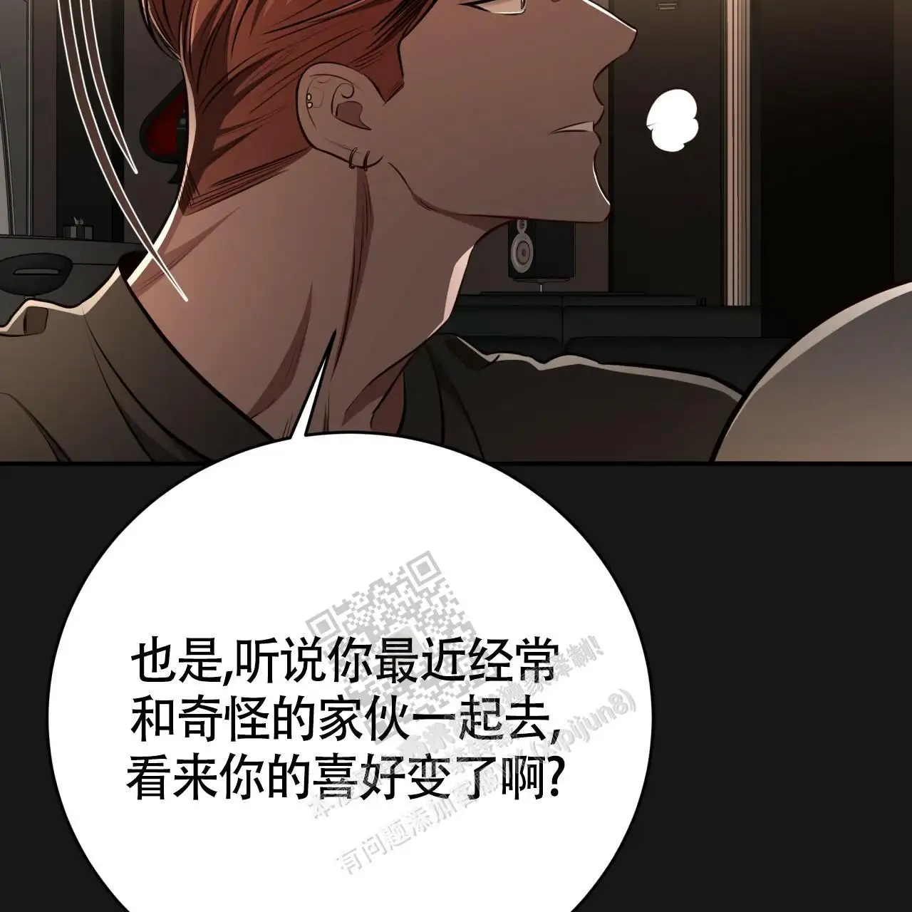 第126话22
