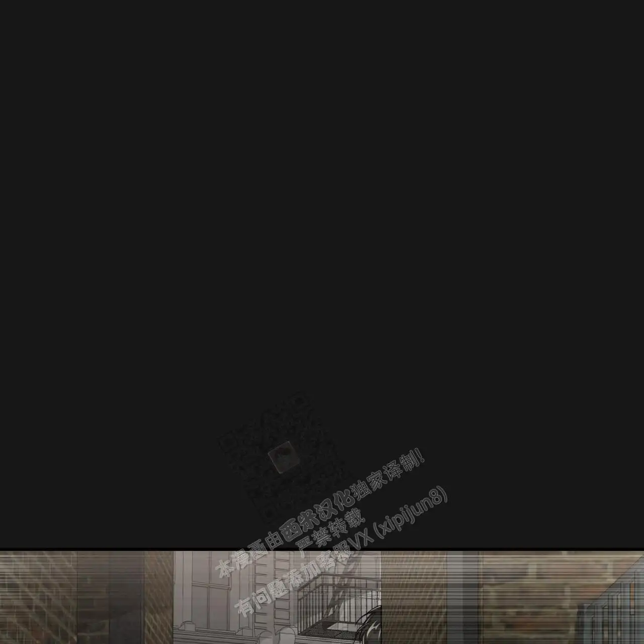 第126话72