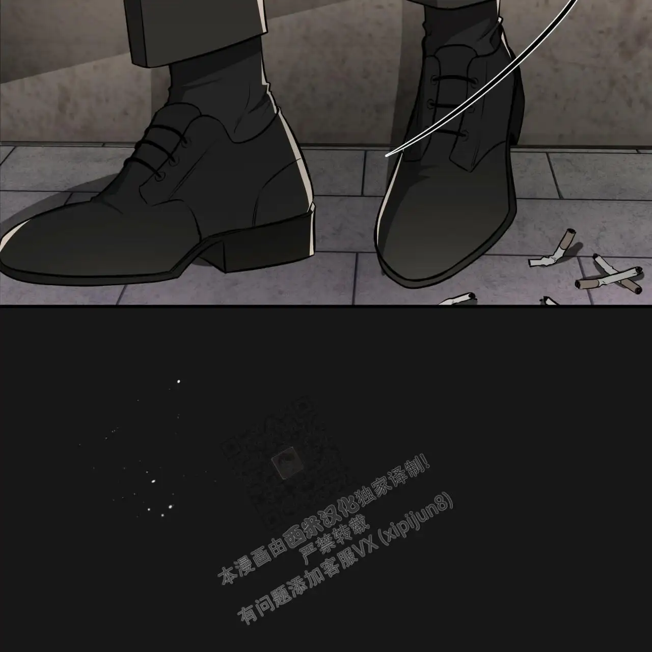 第126话62