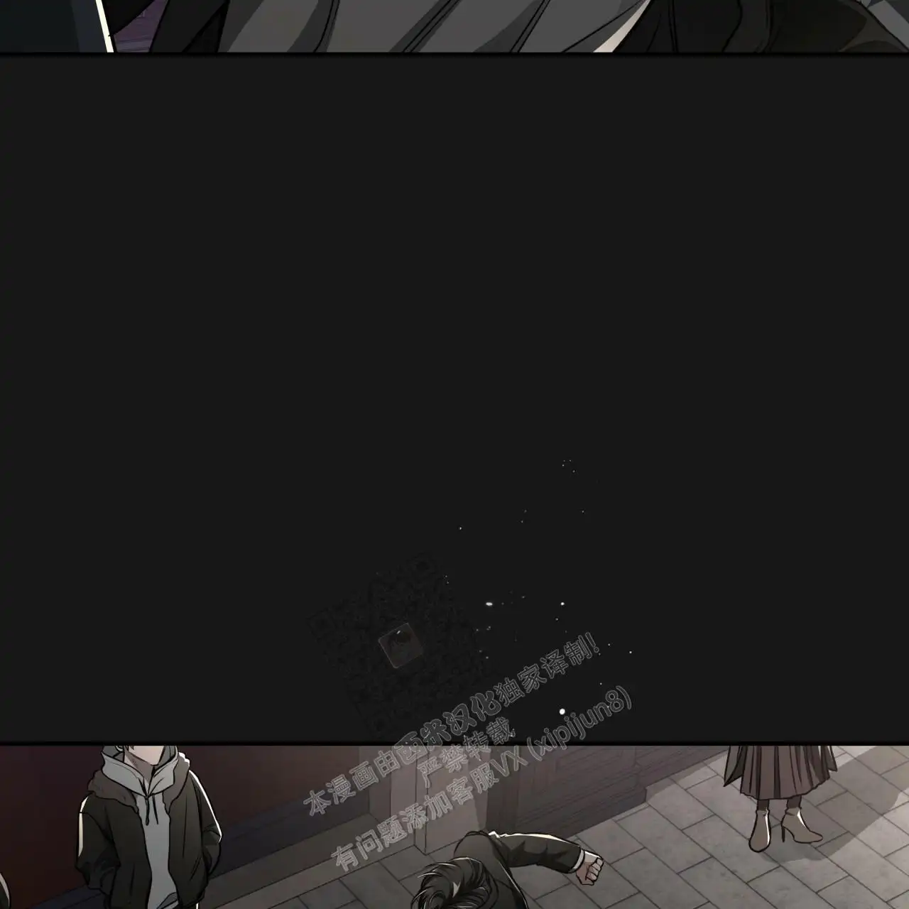 第126话66
