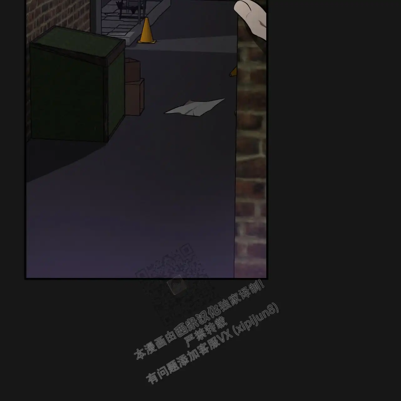 第126话69
