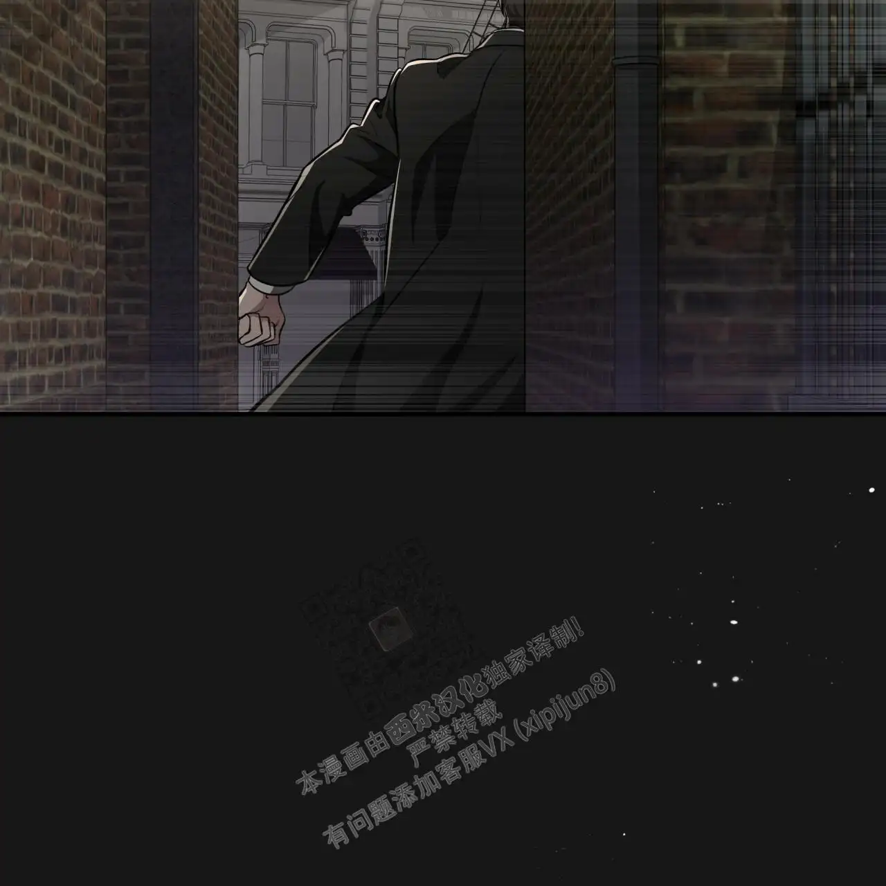 第126话73