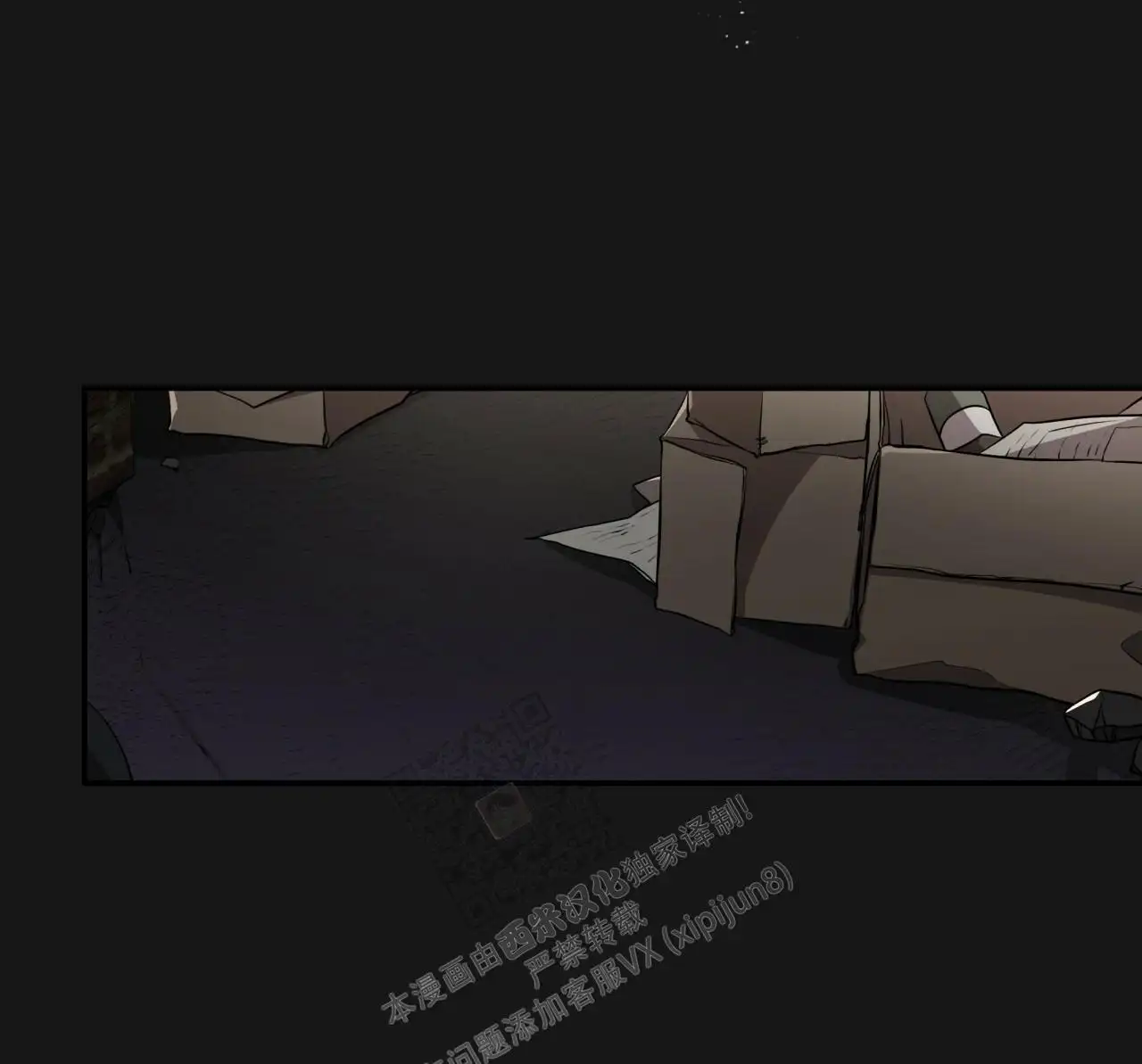 第126话74