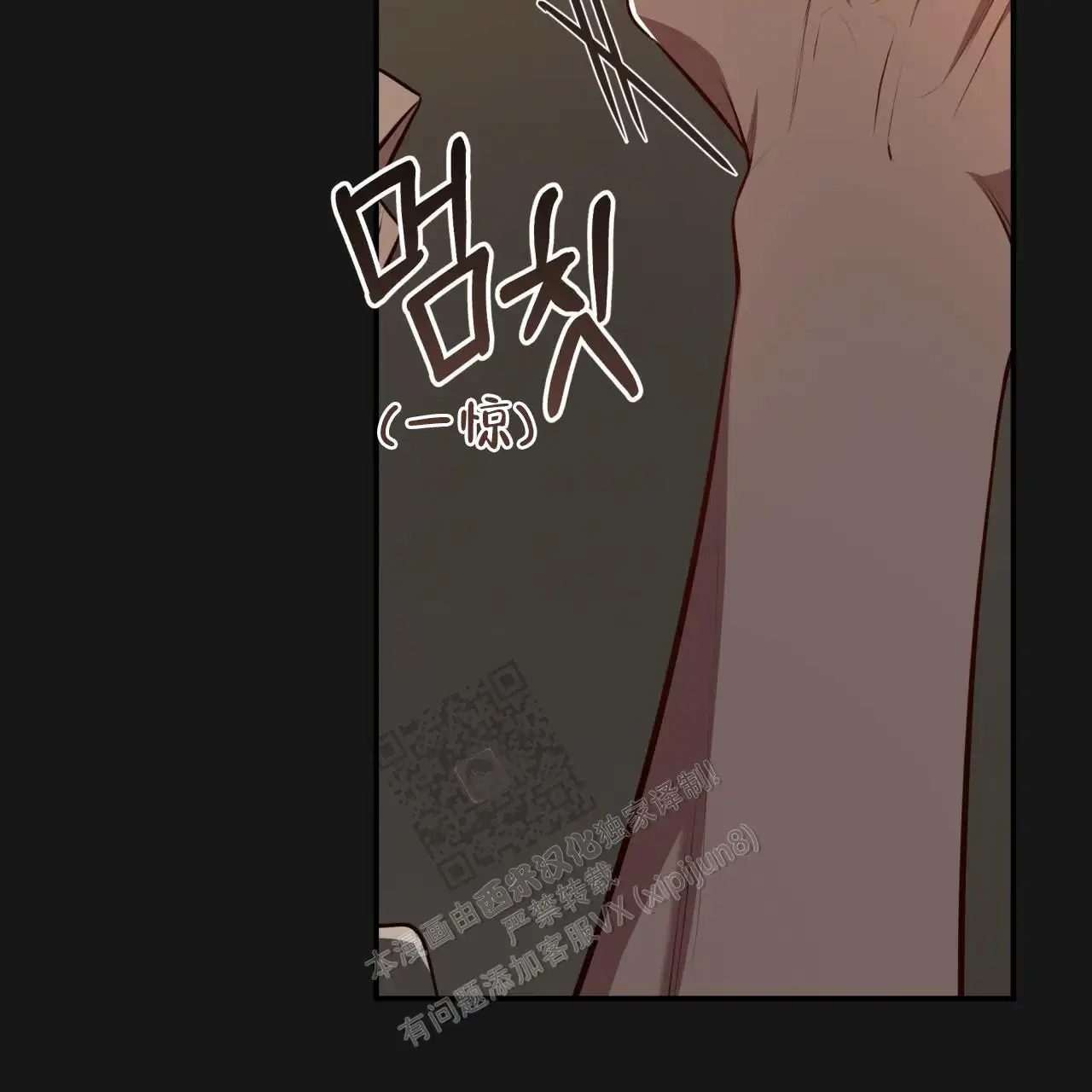 第126话24