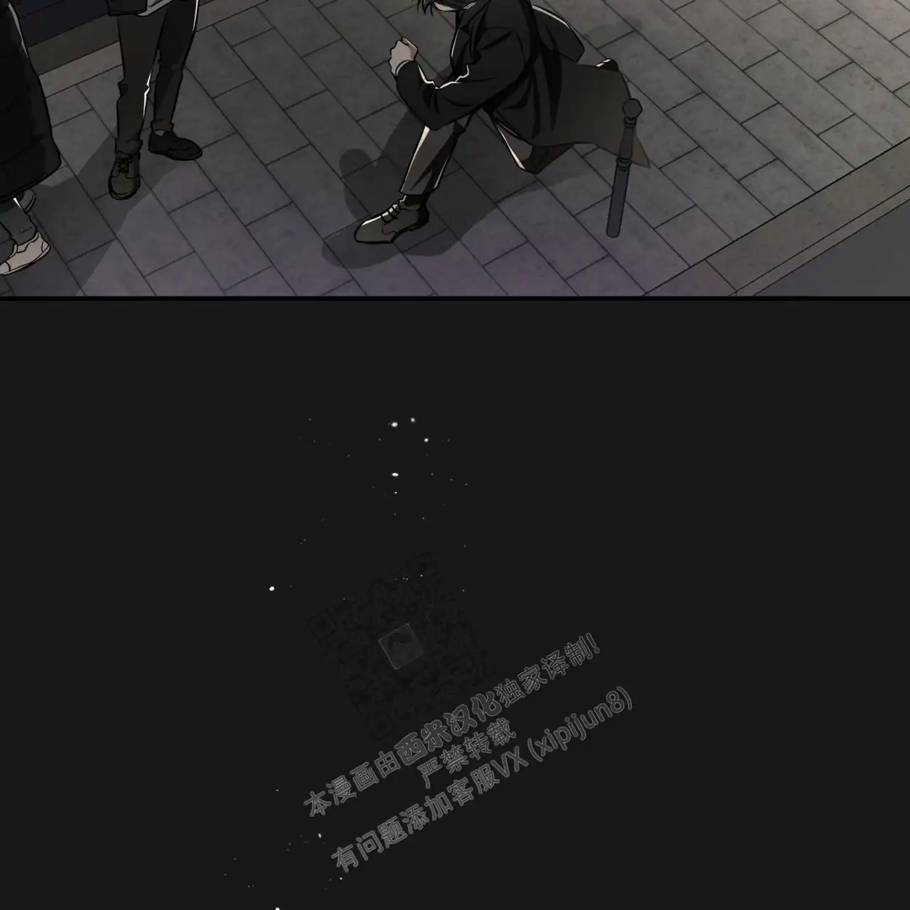 第126话67
