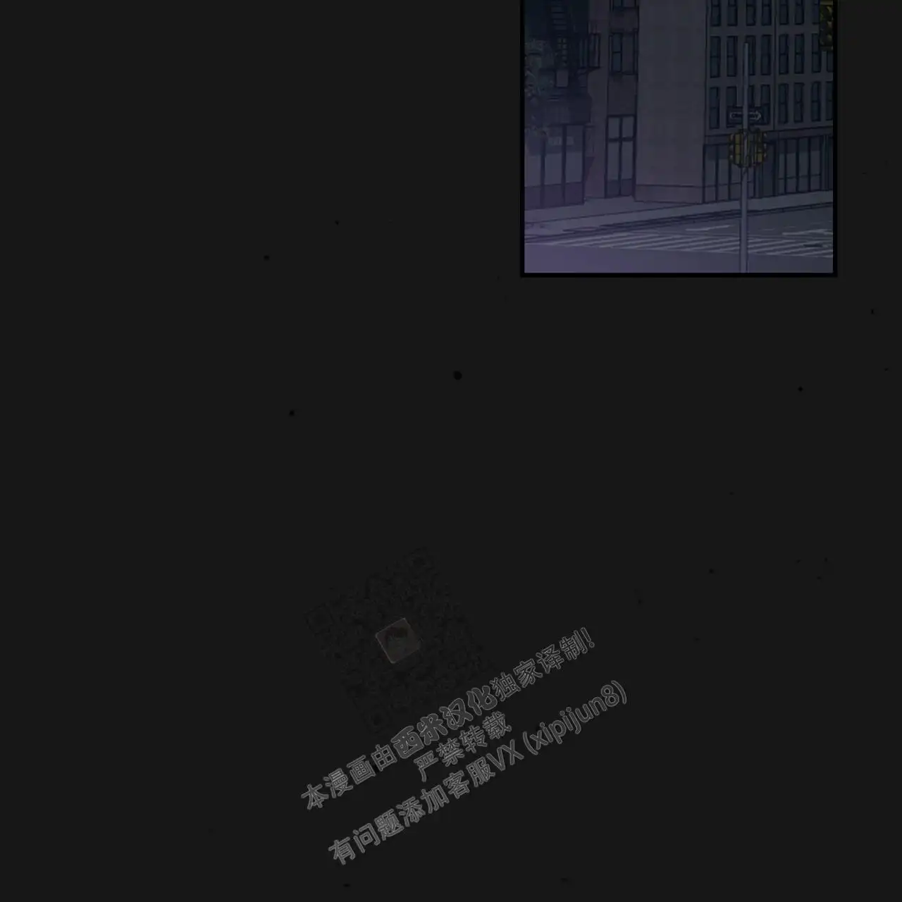 第126话52
