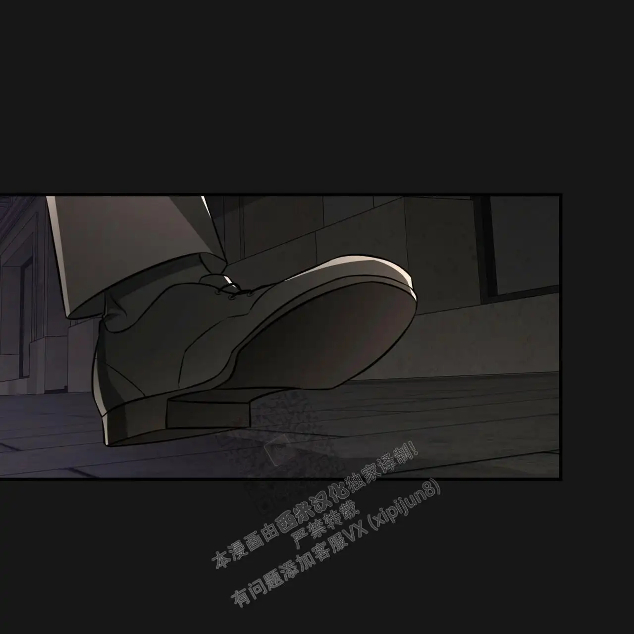 第126话33