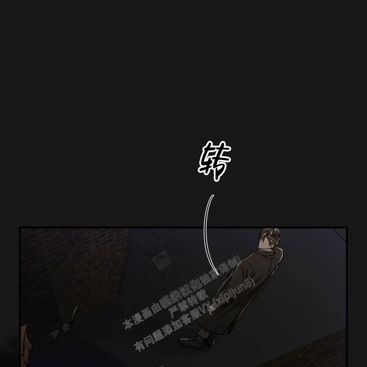 第126话39