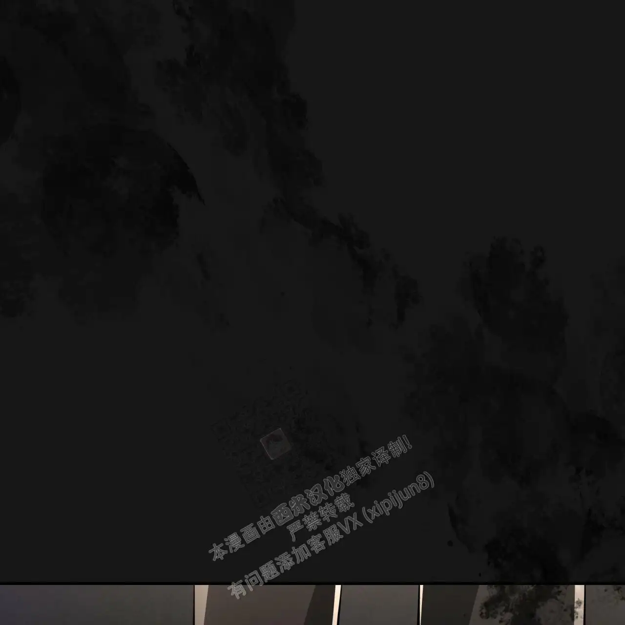 第126话47