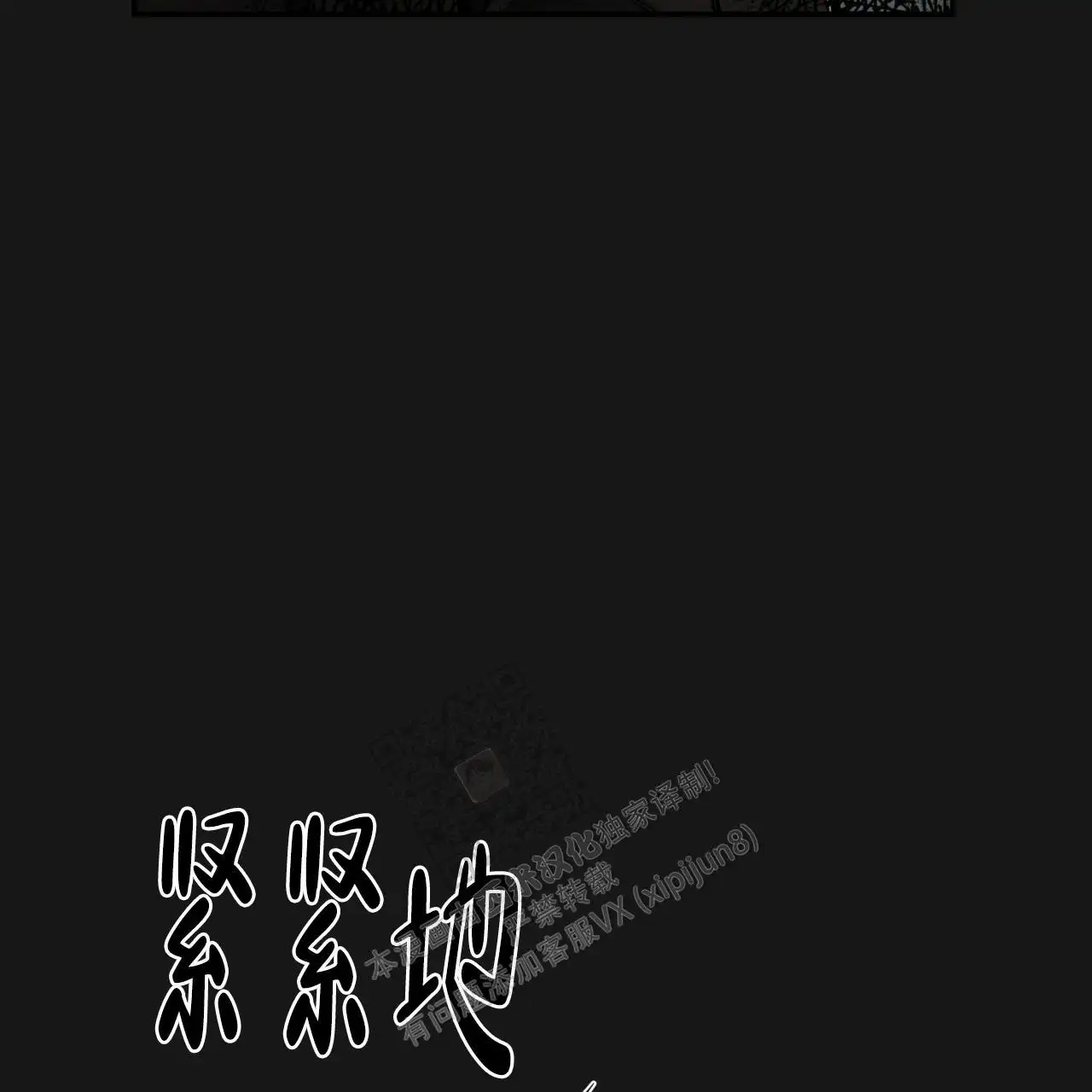 第126话10