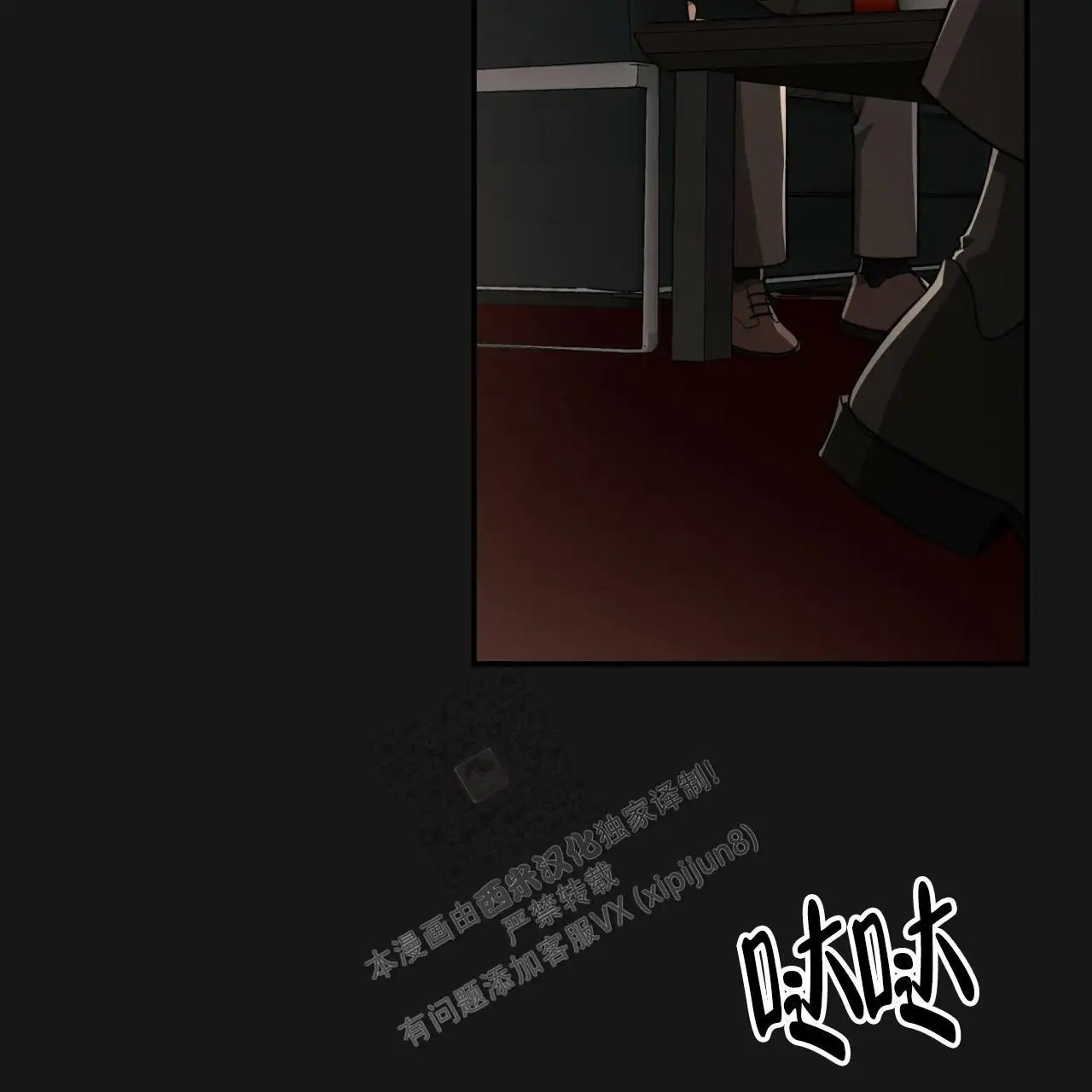 第126话30