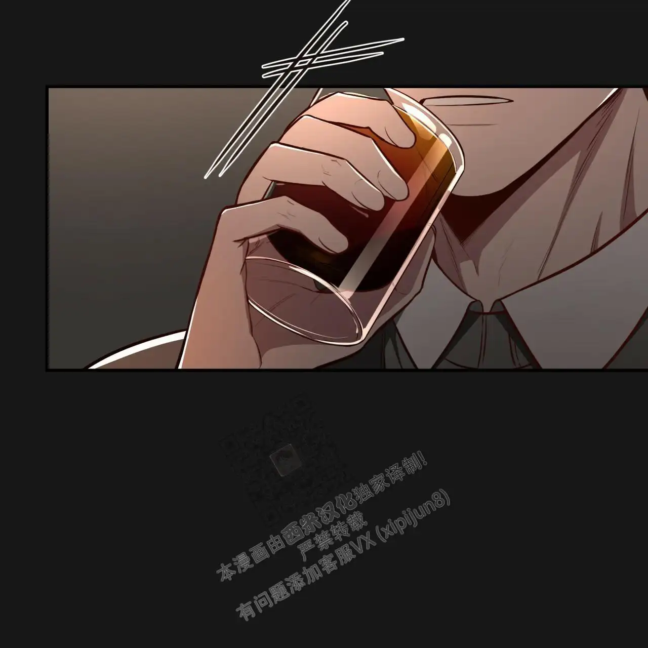 第126话11