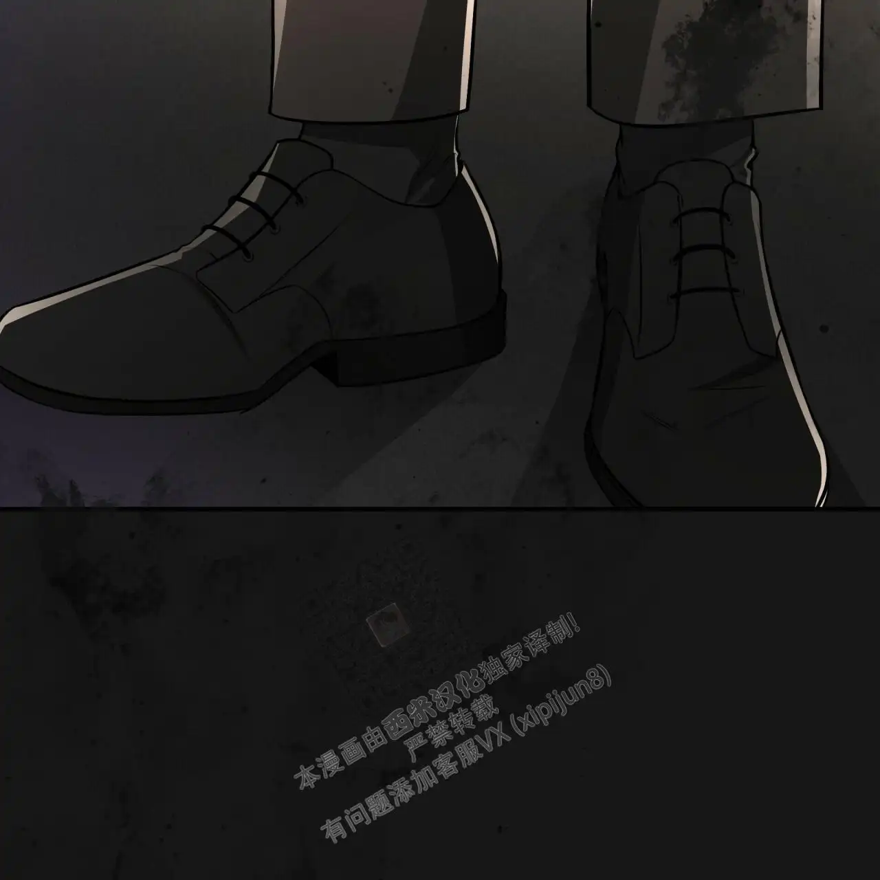 第126话48