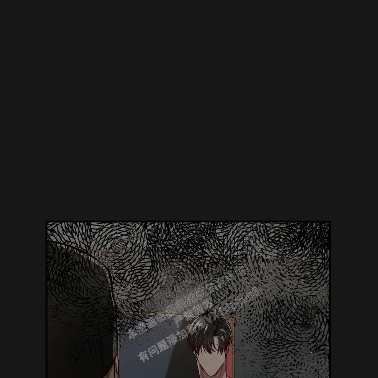 第126话8
