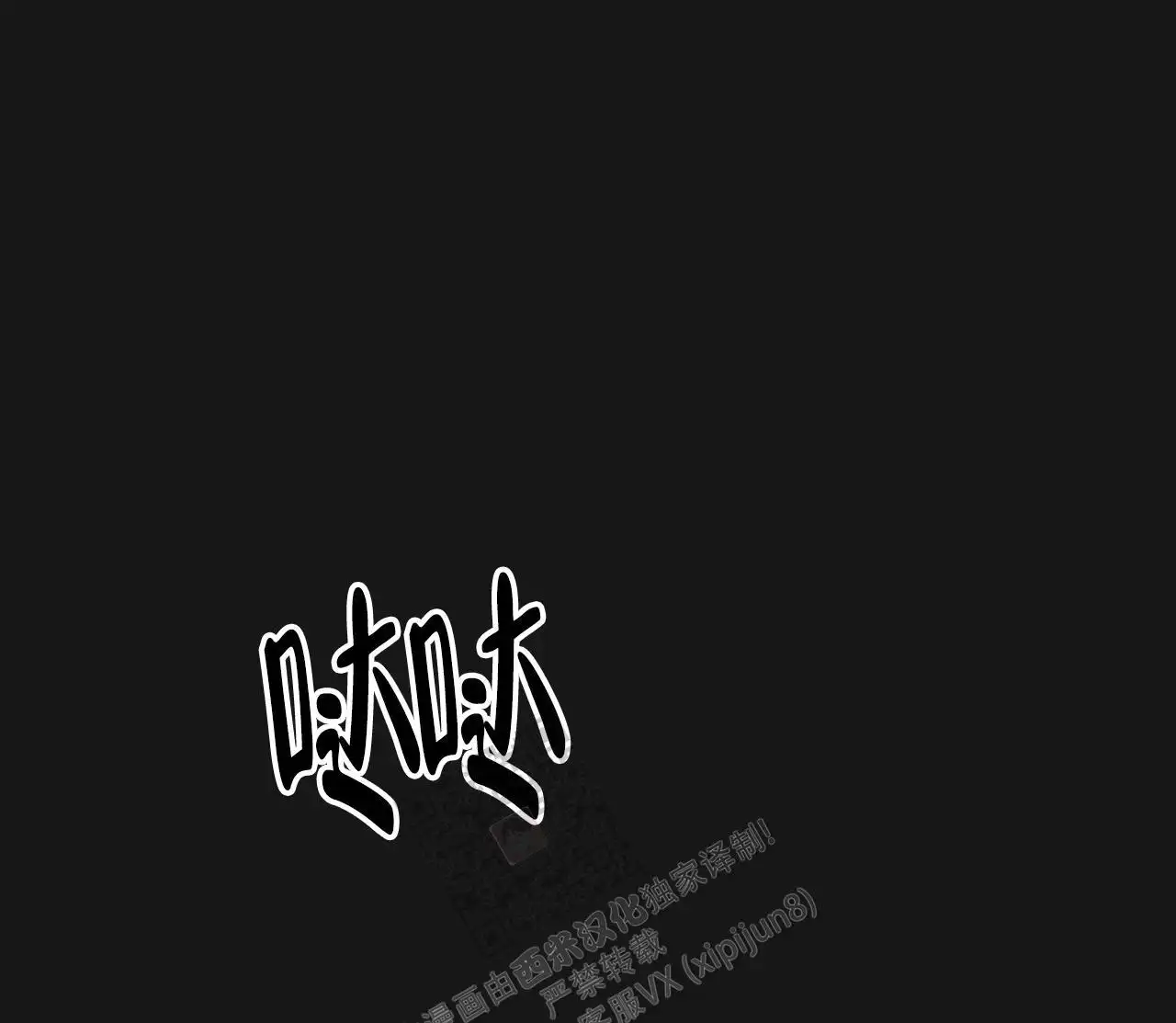 第126话31