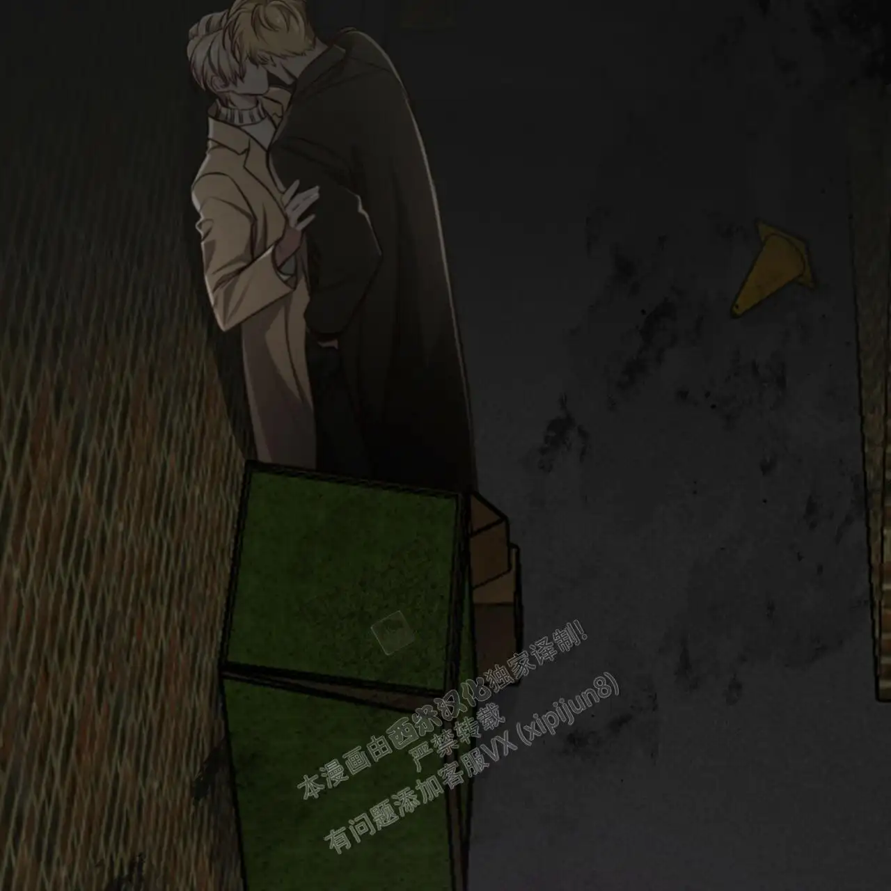 第126话41