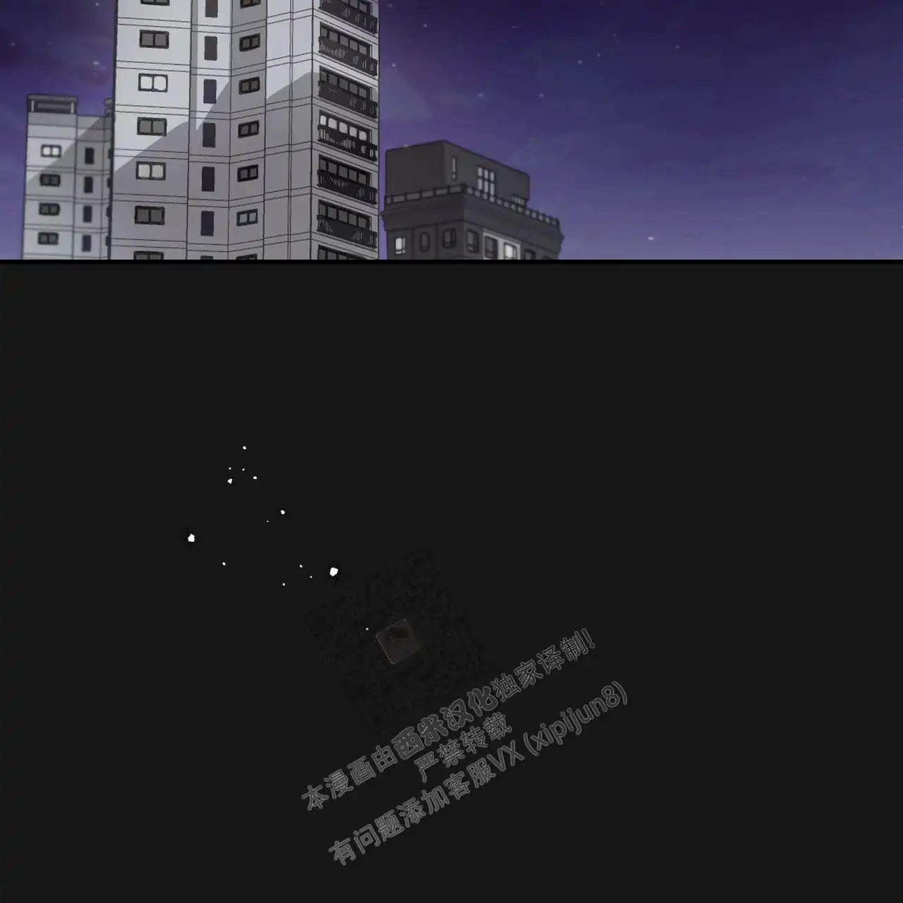 第127话1