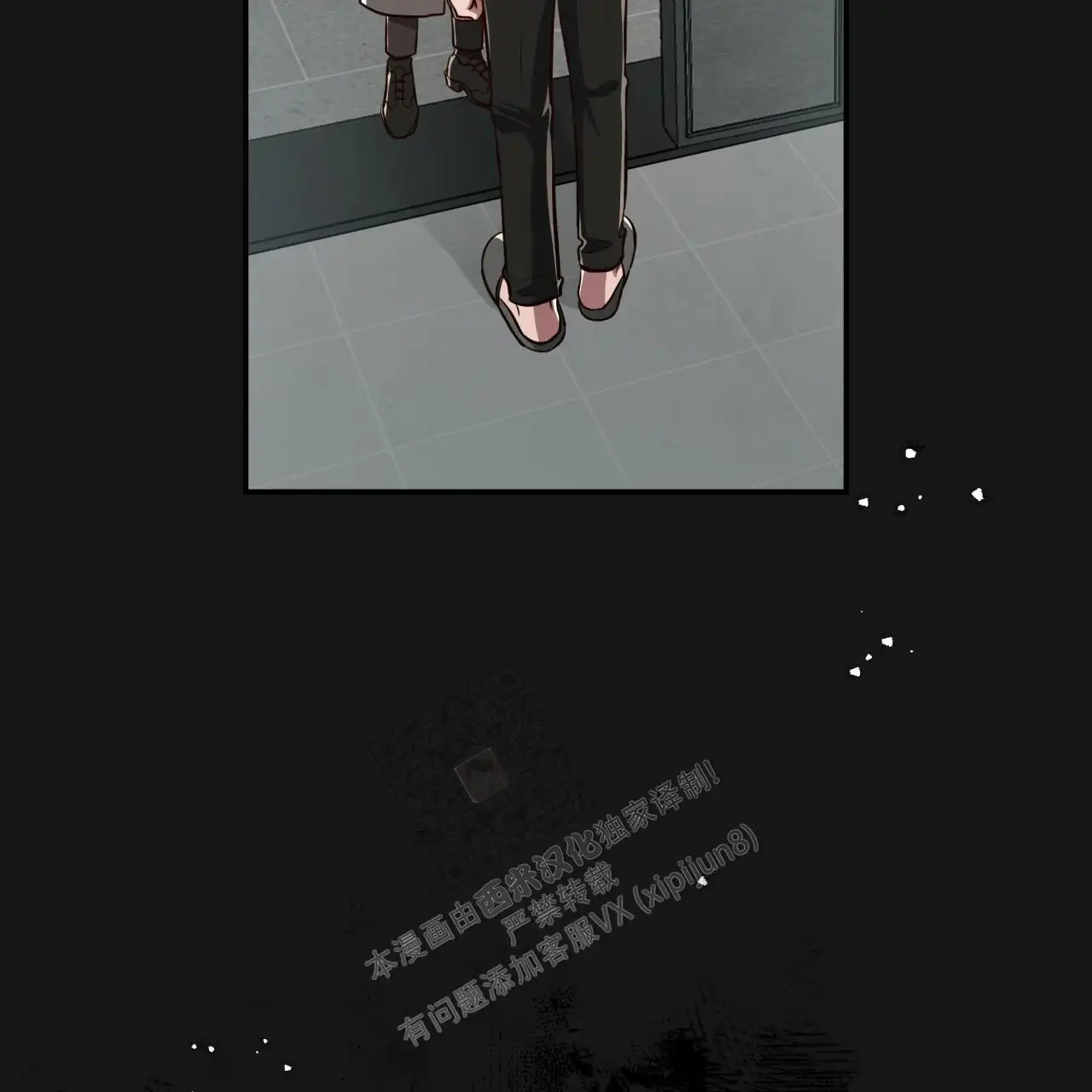 第127话80