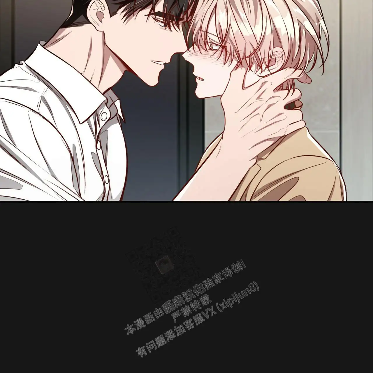 第127话13