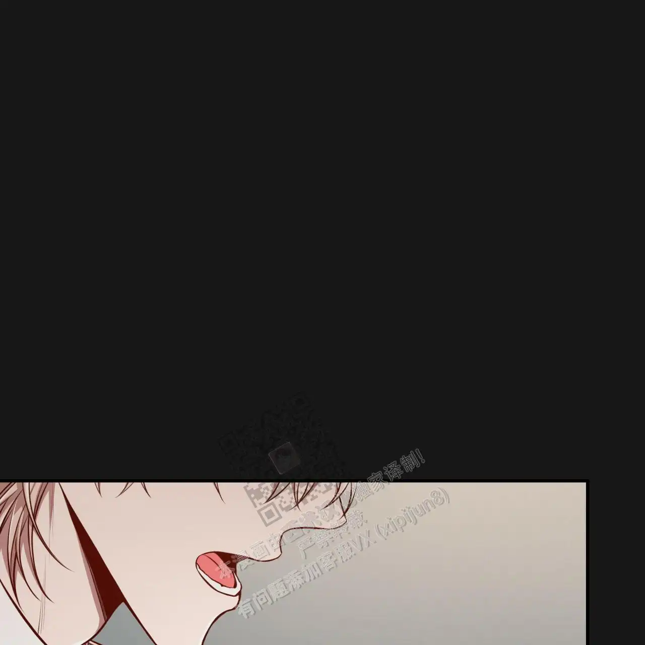第127话75