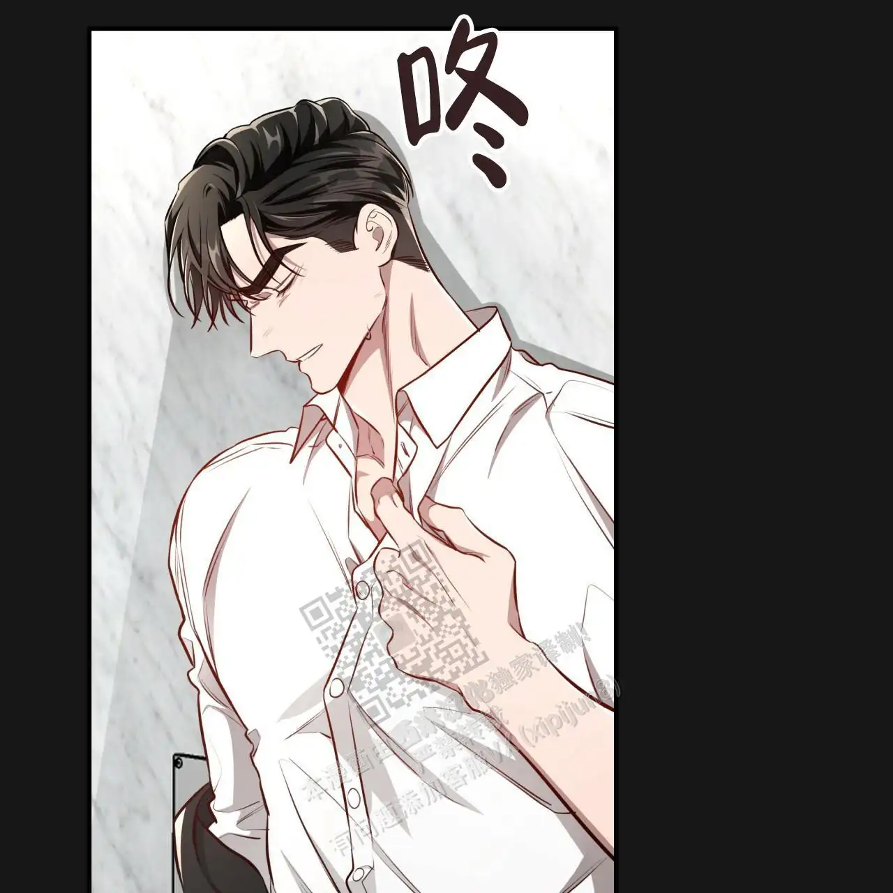 第127话2
