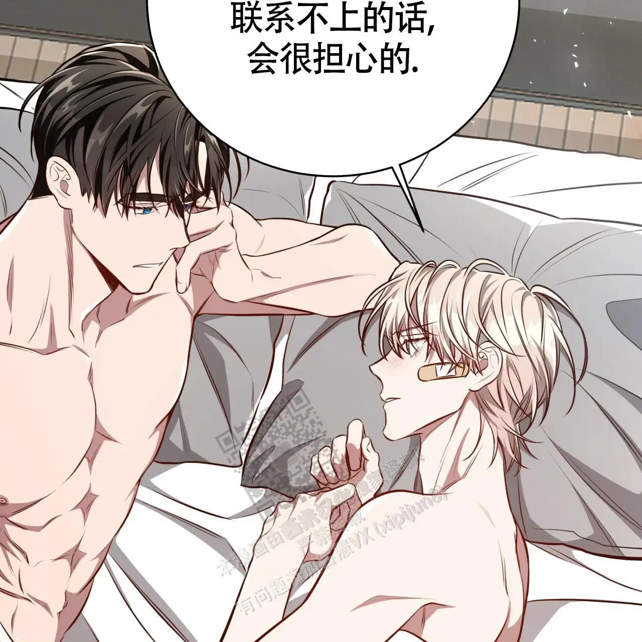 第127话61