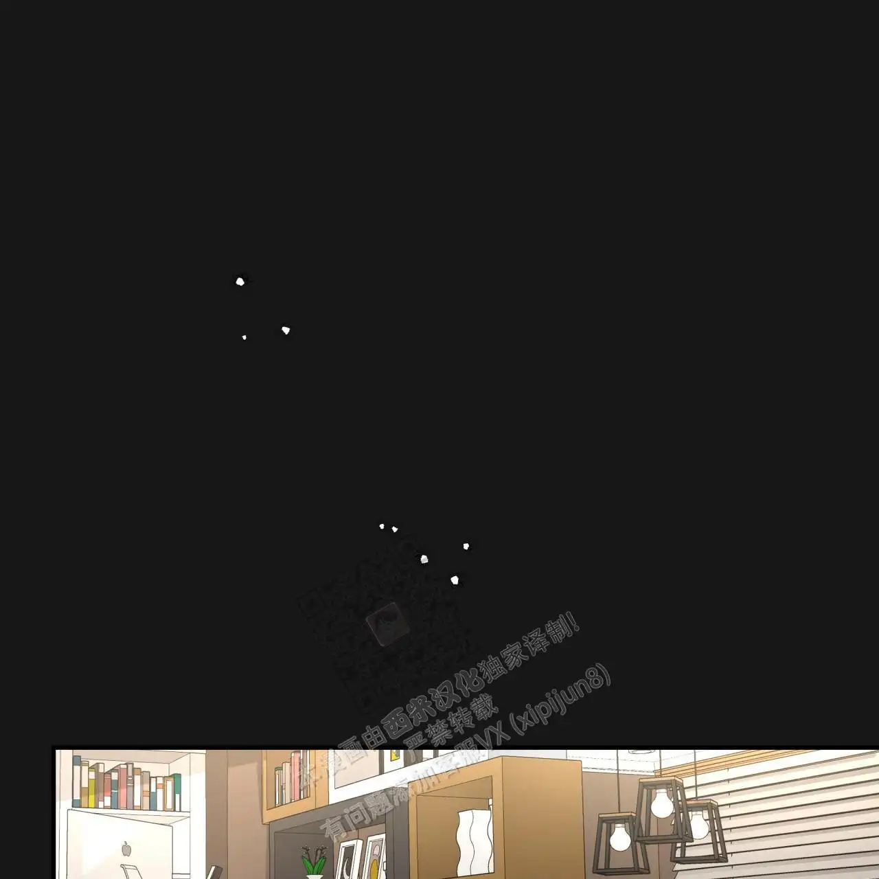 第127话35