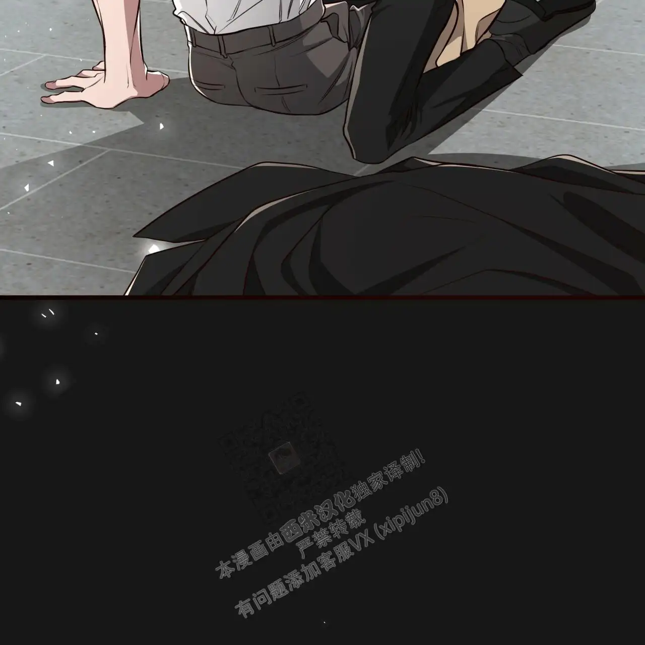 第127话20