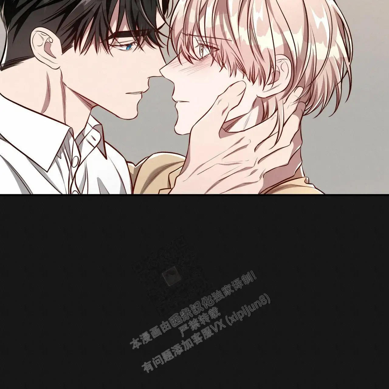 第127话16