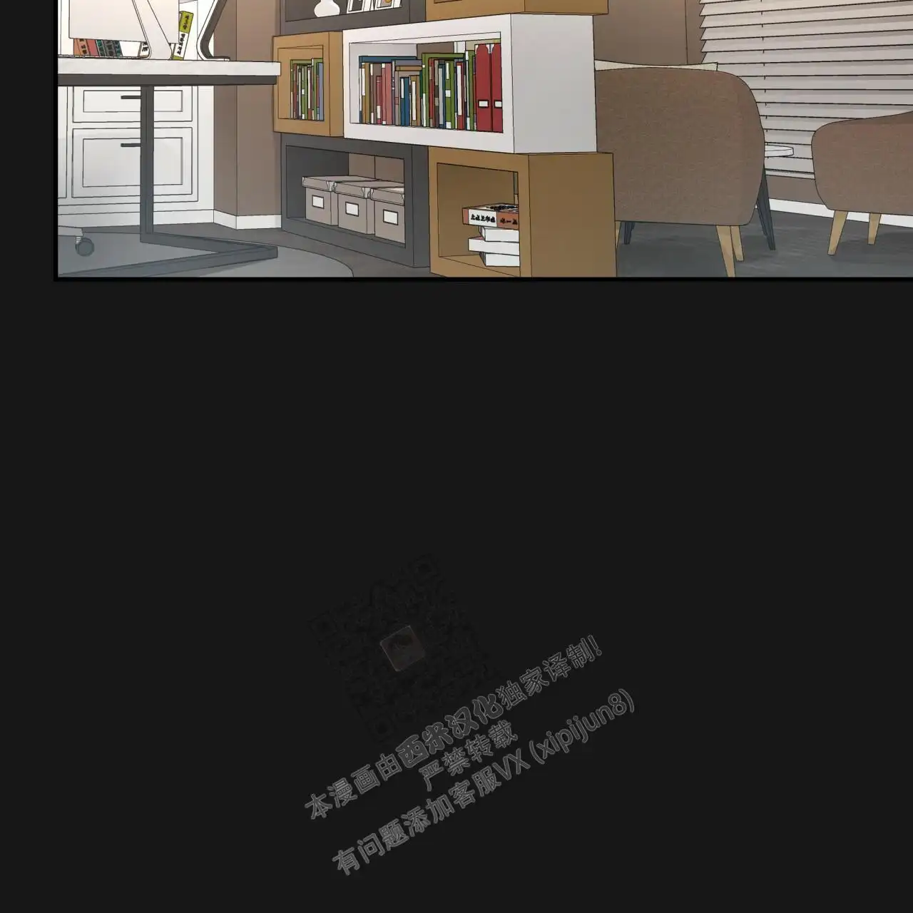 第127话36
