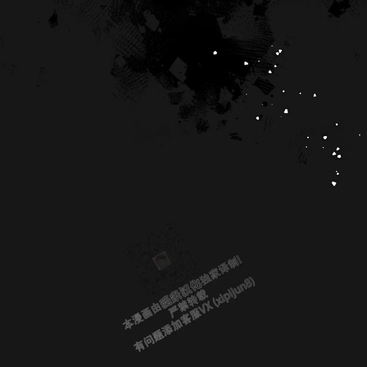 第127话46
