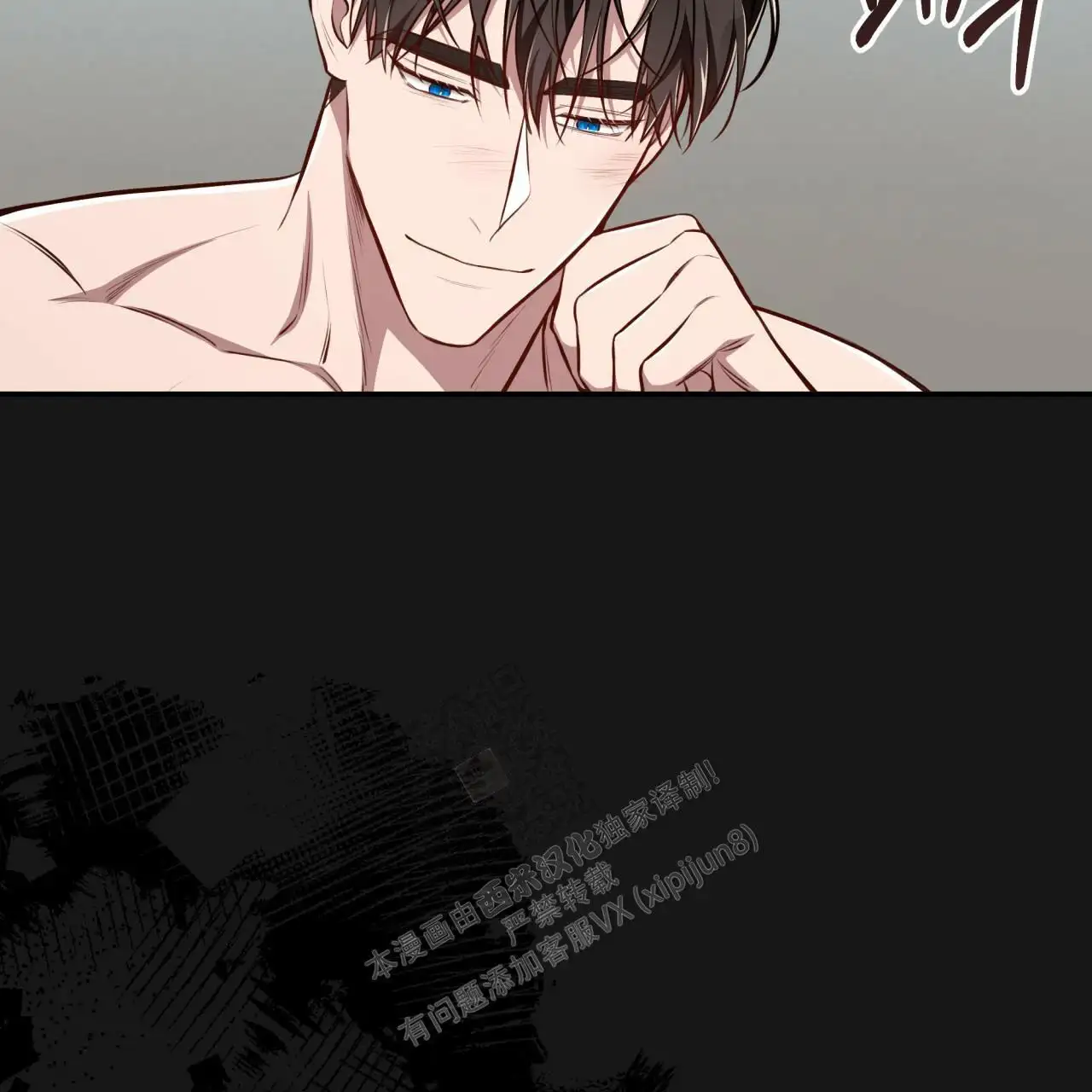 第127话64