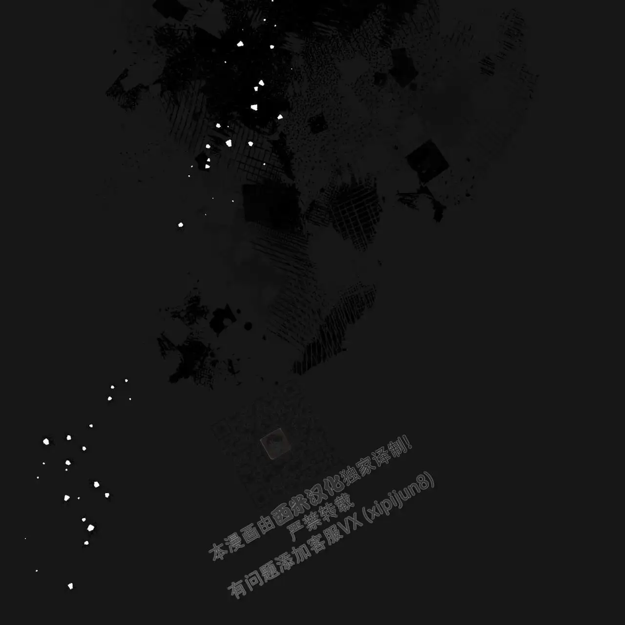 第127话34