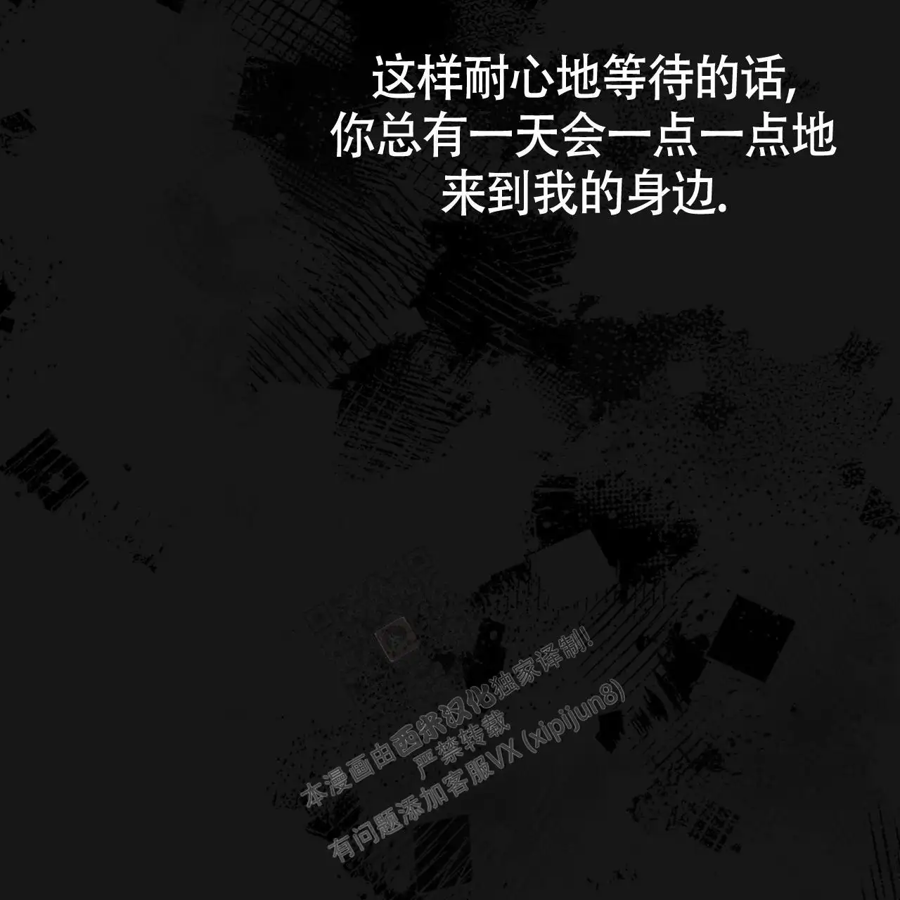 第127话65