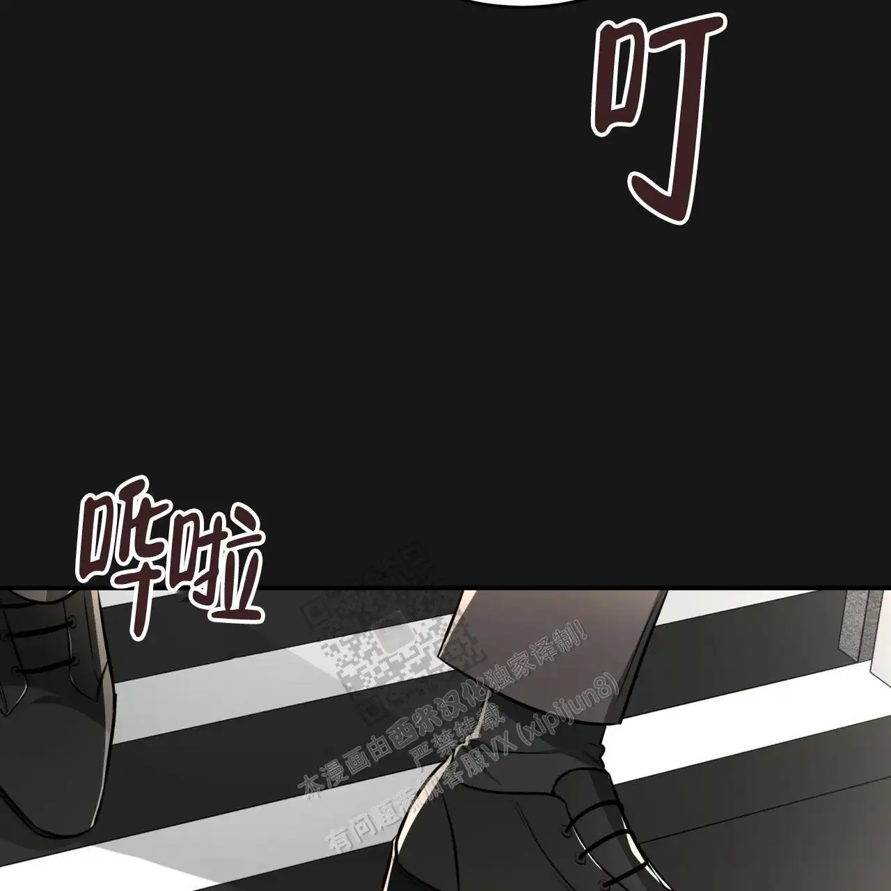 第127话6
