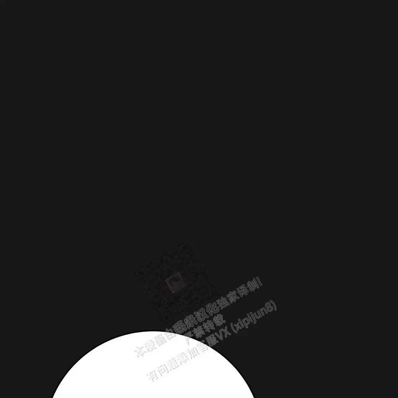 第127话72
