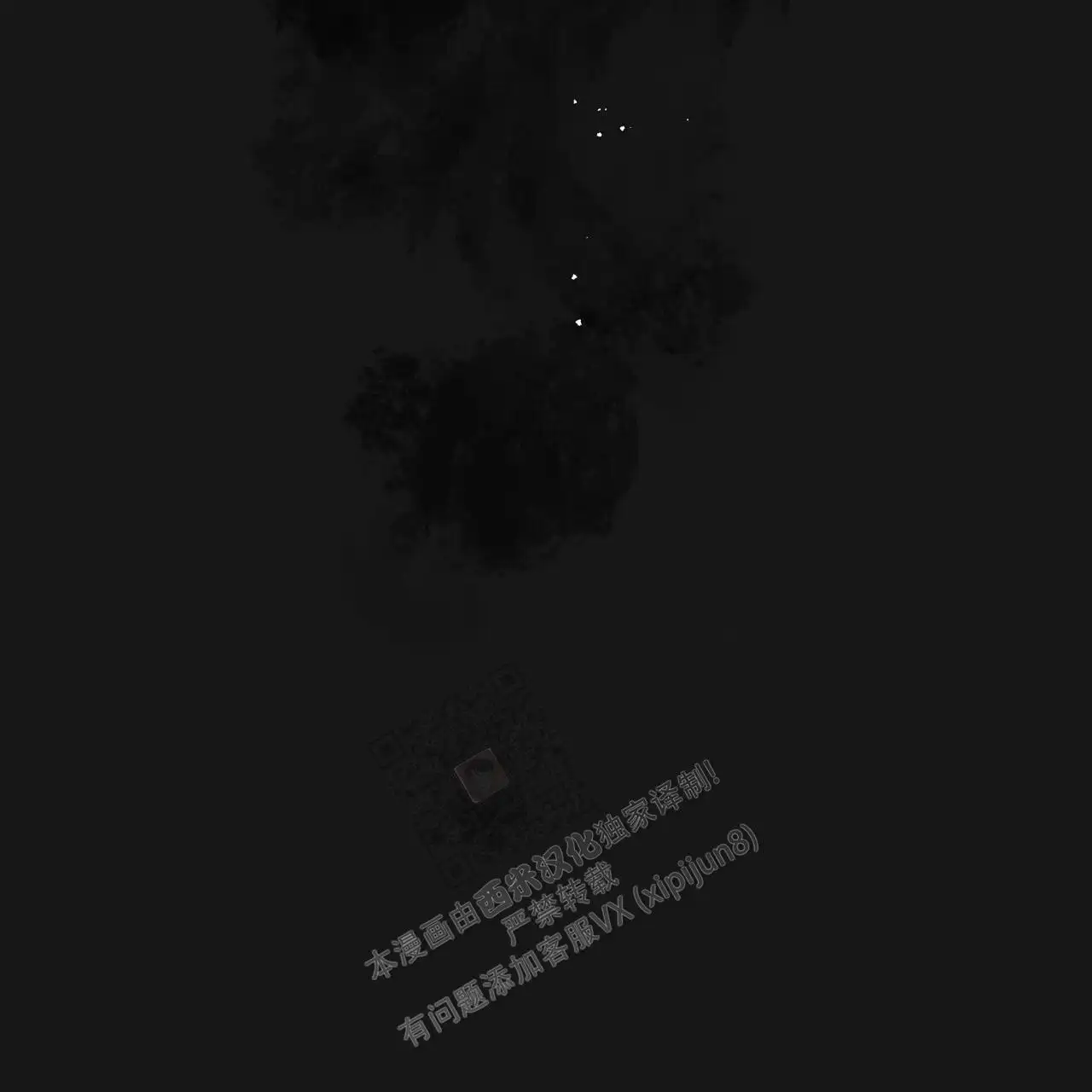 第127话82