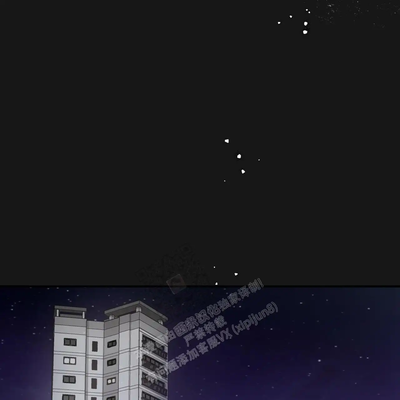 第127话0