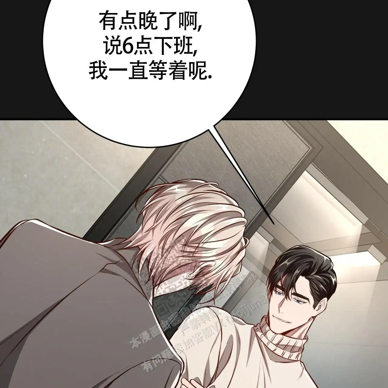 第127话73