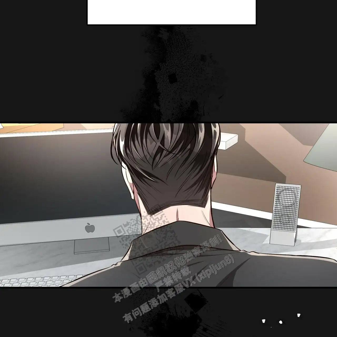 第127话44