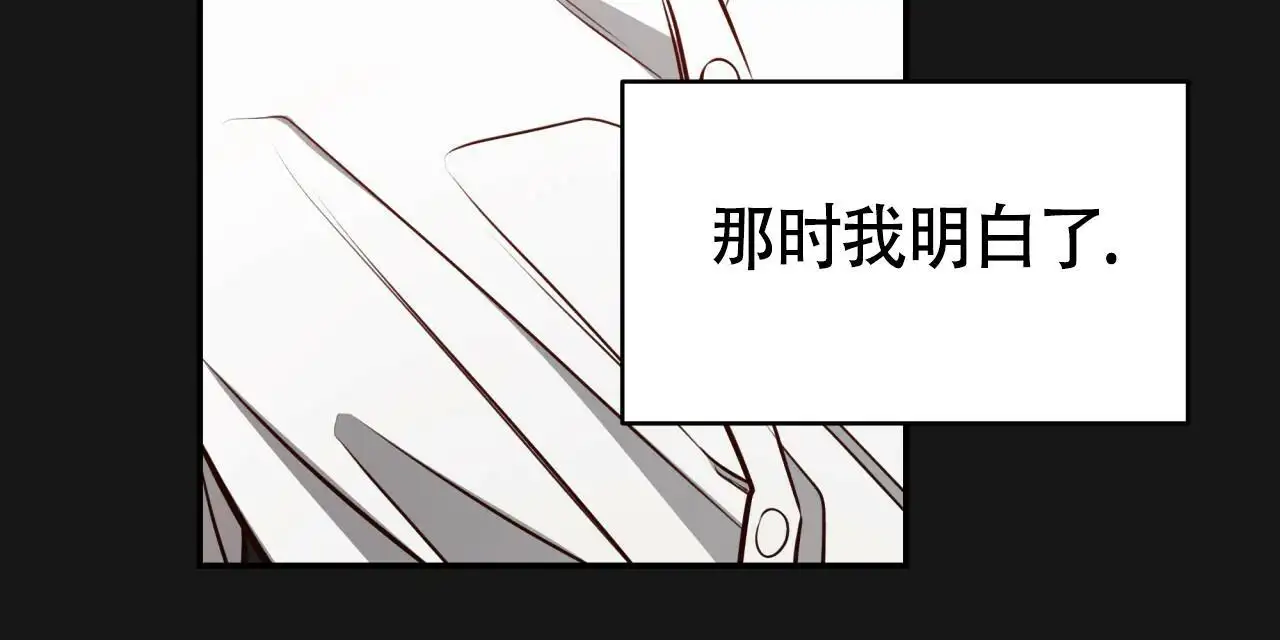 第127话11