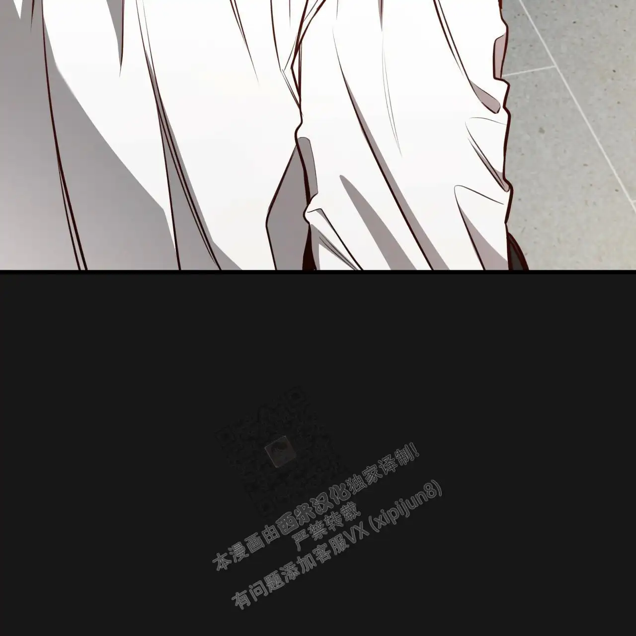 第127话10