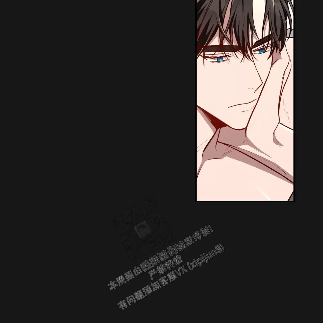 第127话23