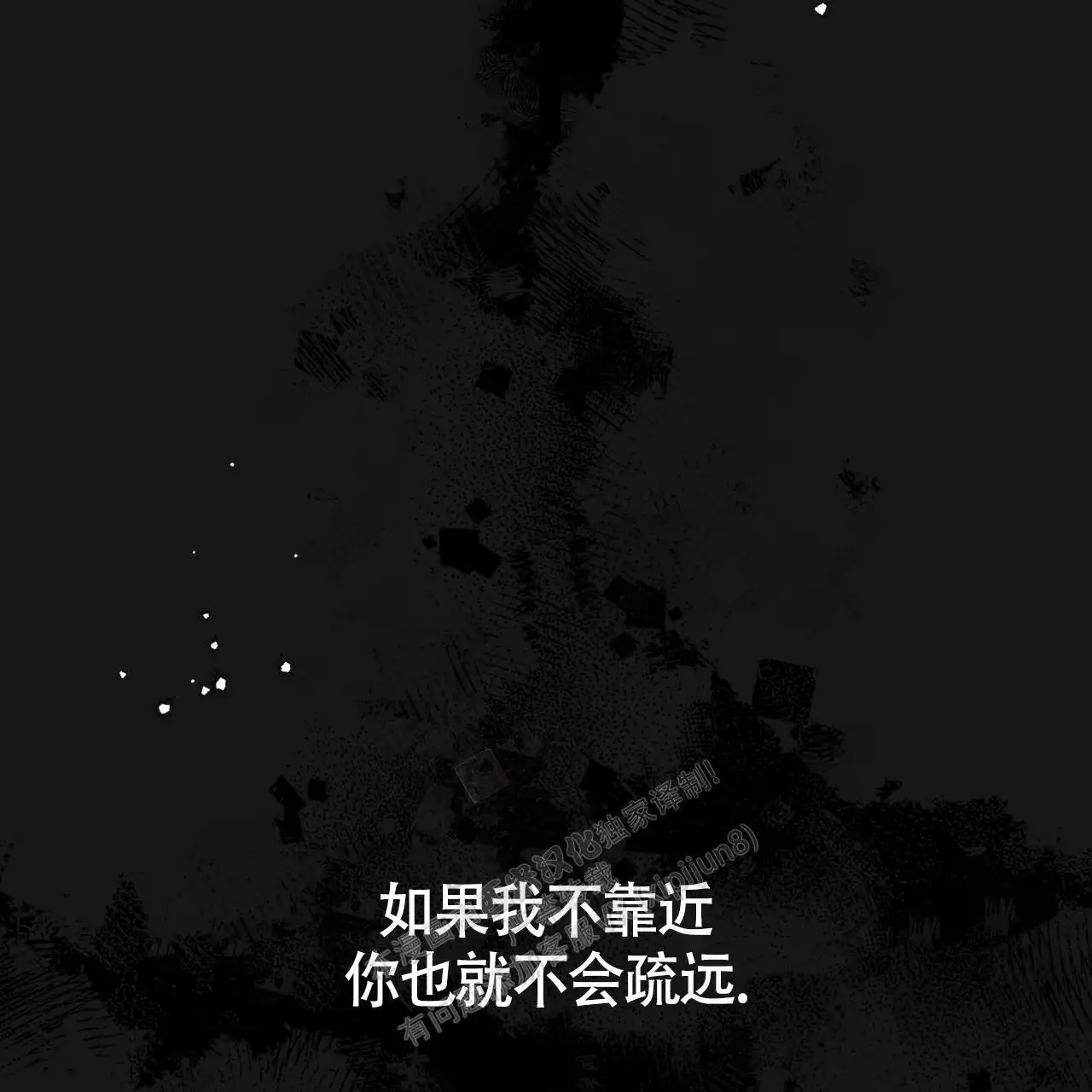 第127话45