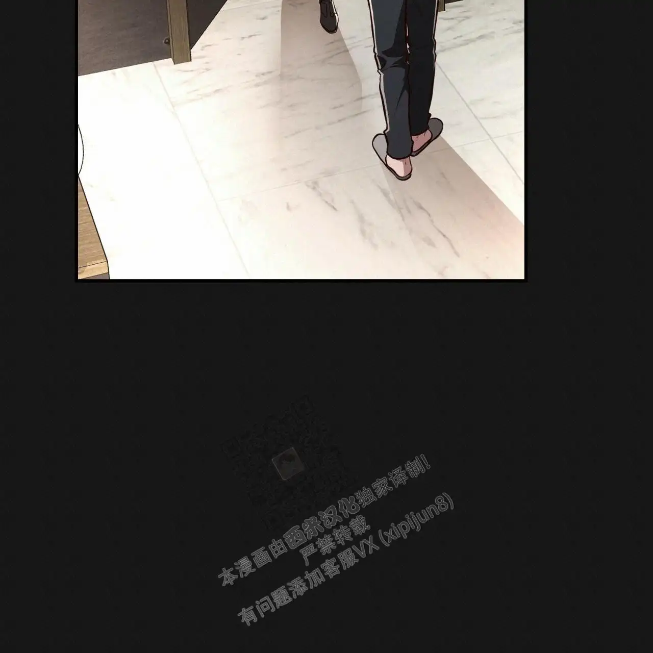 第127话52