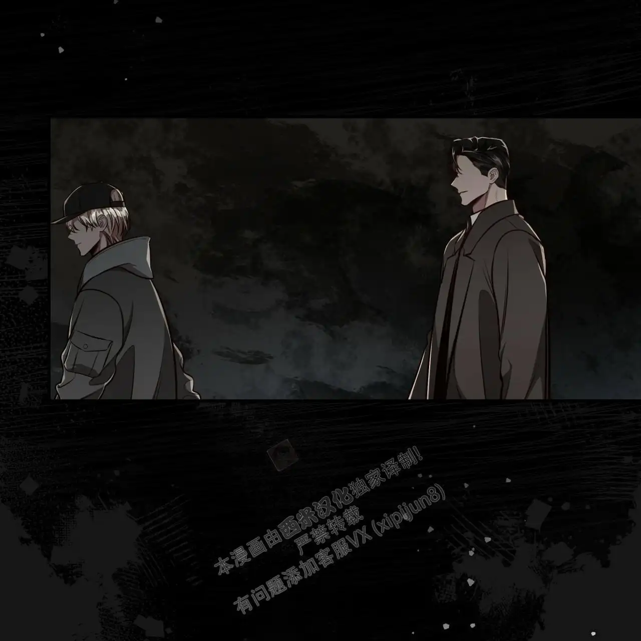 第128话34